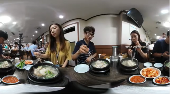 삼계탕, “한 뚝배기 하실레예?” 삼계탕, "한 뚝배기 하실레예?"