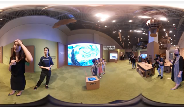 구글과 함께하는 반짝박물관 구글과 함께하는 반짝박물관