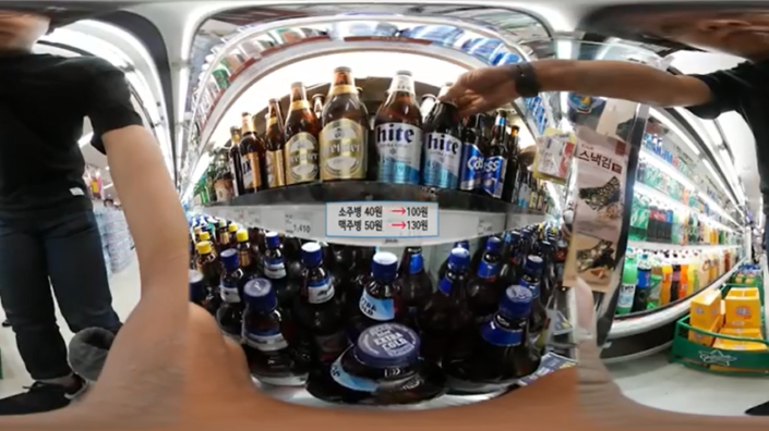 맥주병 환급 130원 시대 맥주병 환급 130원 시대